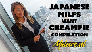 MatureNL - Fullos japán érett nők muffja megkúrelva
